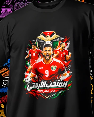diseños DTF de Selecciones Mundial 2026 para impresión DTF: Jordania Avance Mundial 2026